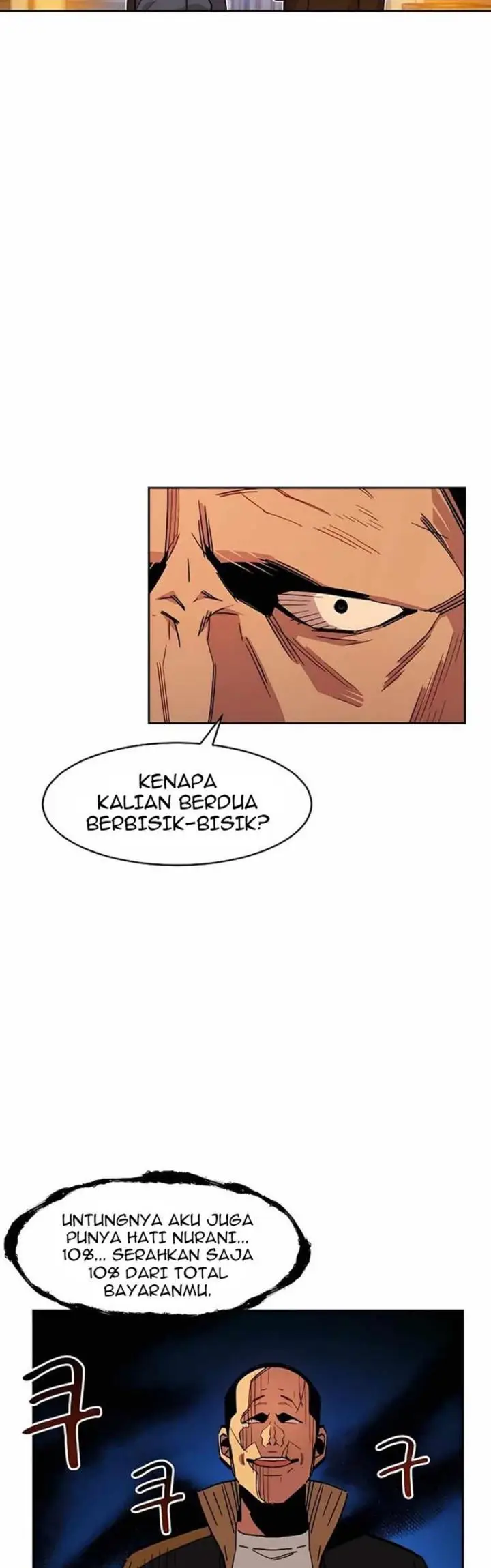 image-komik-auto-hunting-with-clones-chapter-12-27/57