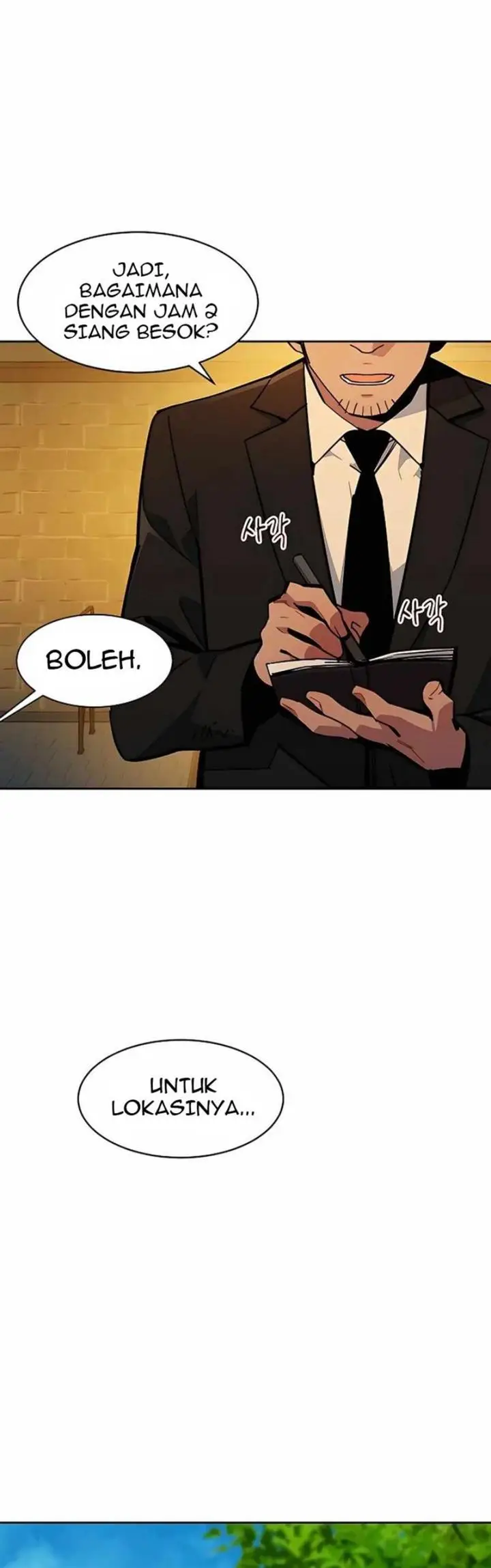 image-komik-auto-hunting-with-clones-chapter-12-53/57