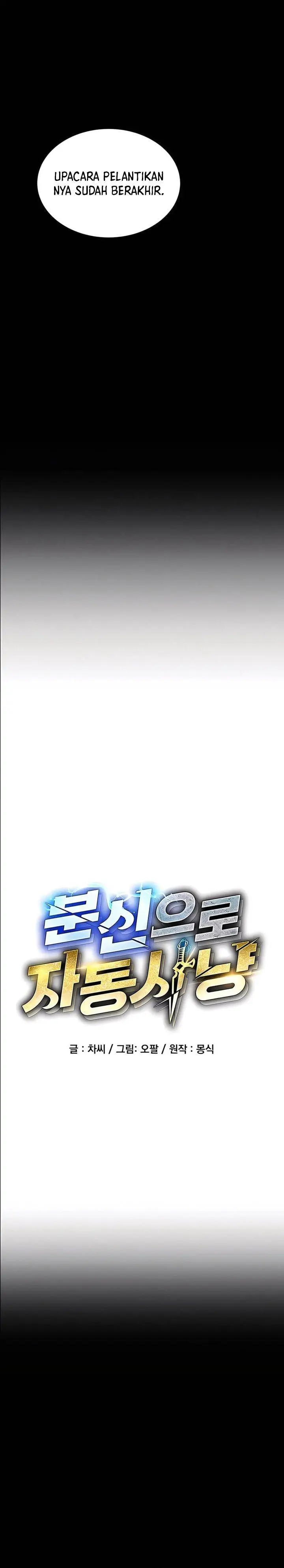 image-komik-auto-hunting-with-clones-chapter-121-5/43