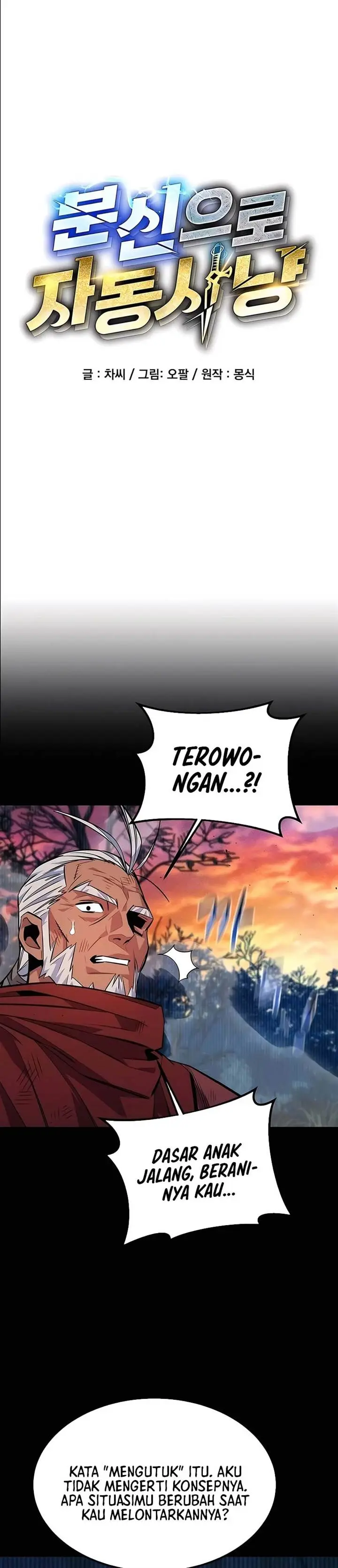 image-komik-auto-hunting-with-clones-chapter-125-9/46