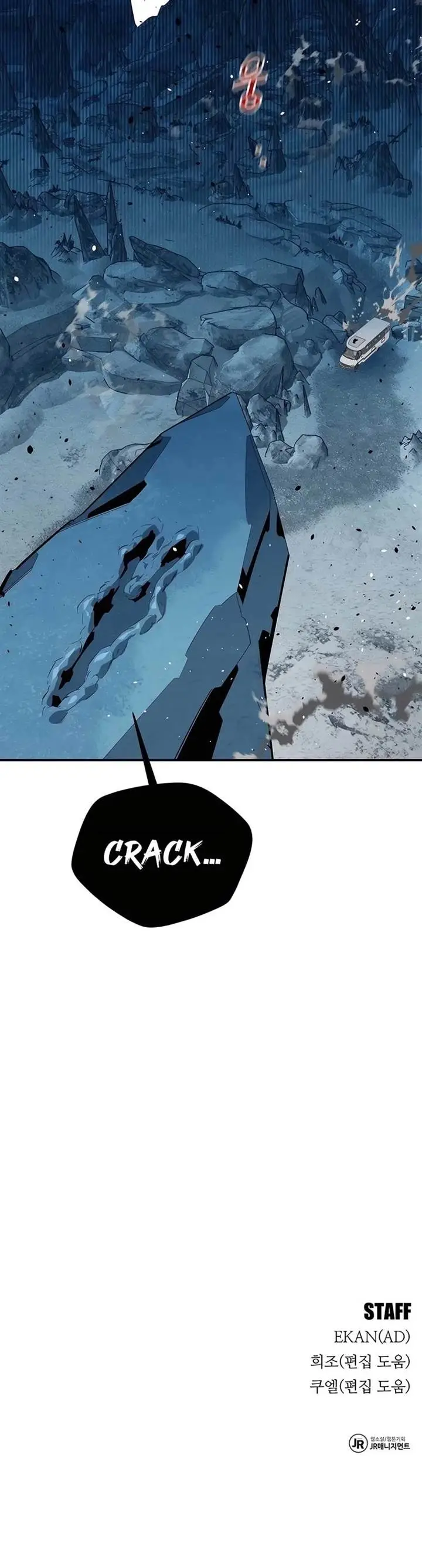 image-komik-auto-hunting-with-clones-chapter-129-43/44