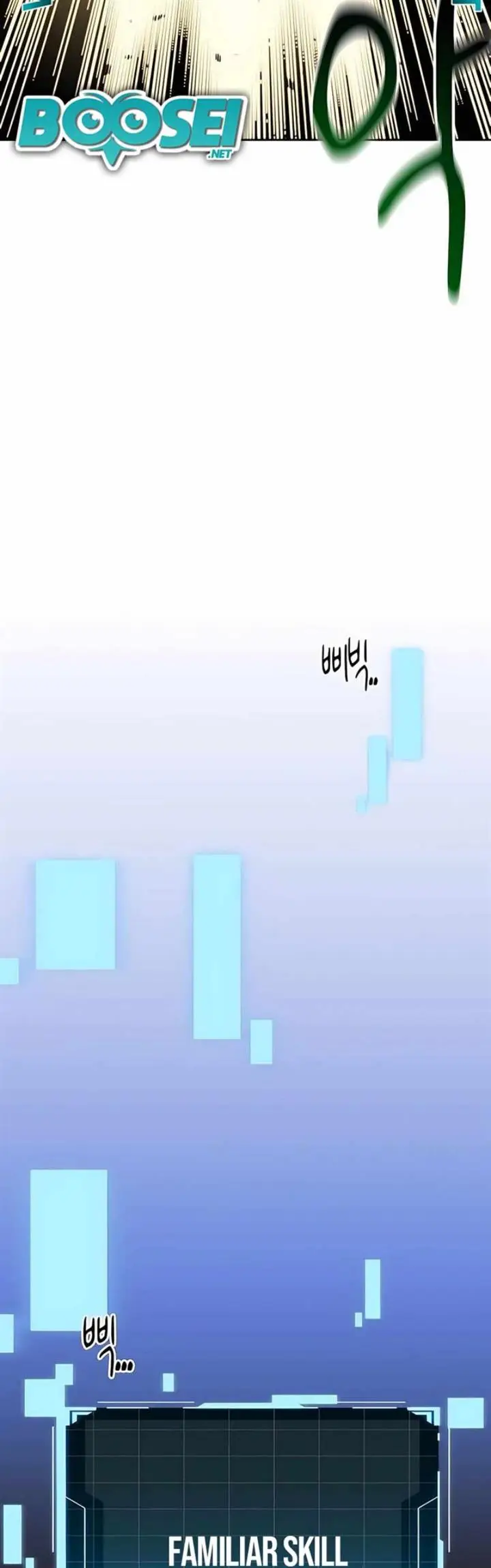 image-komik-auto-hunting-with-clones-chapter-13-23/61