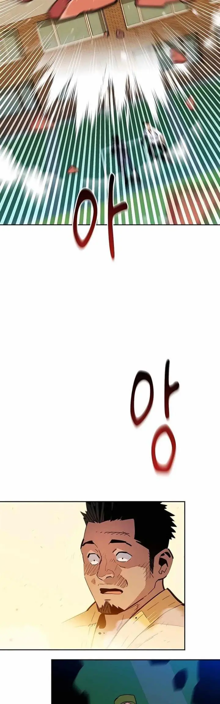 image-komik-auto-hunting-with-clones-chapter-13-42/61