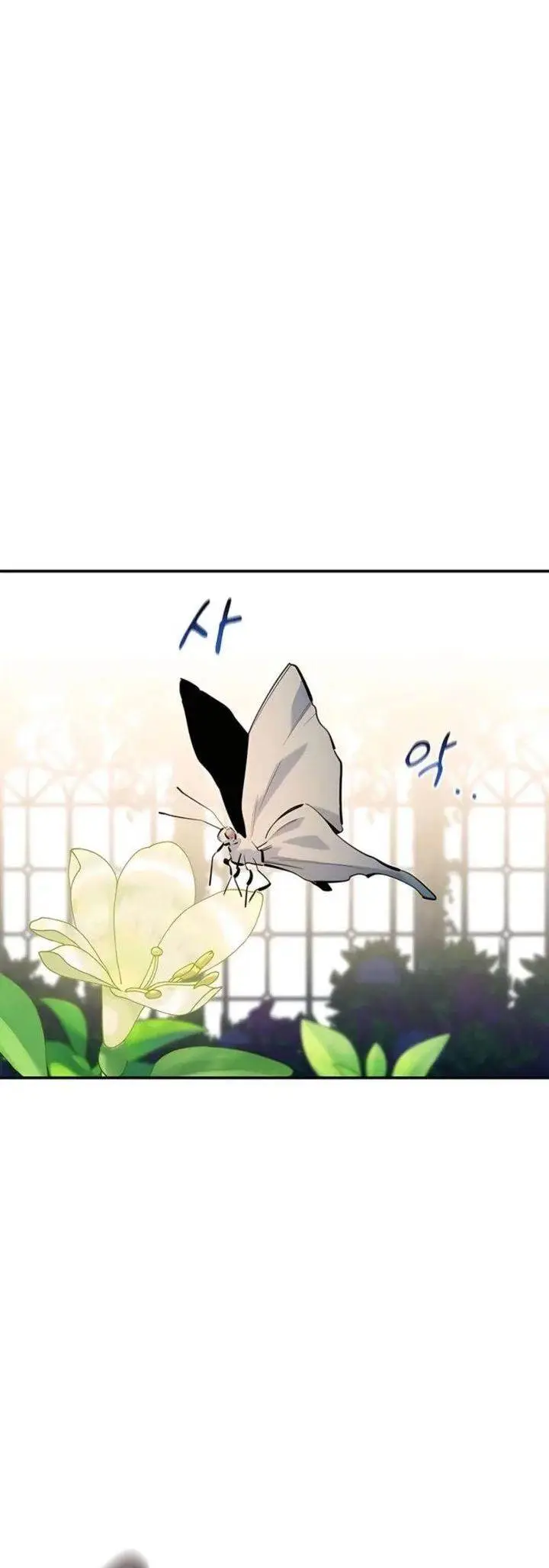 image-komik-auto-hunting-with-clones-chapter-137-24/58