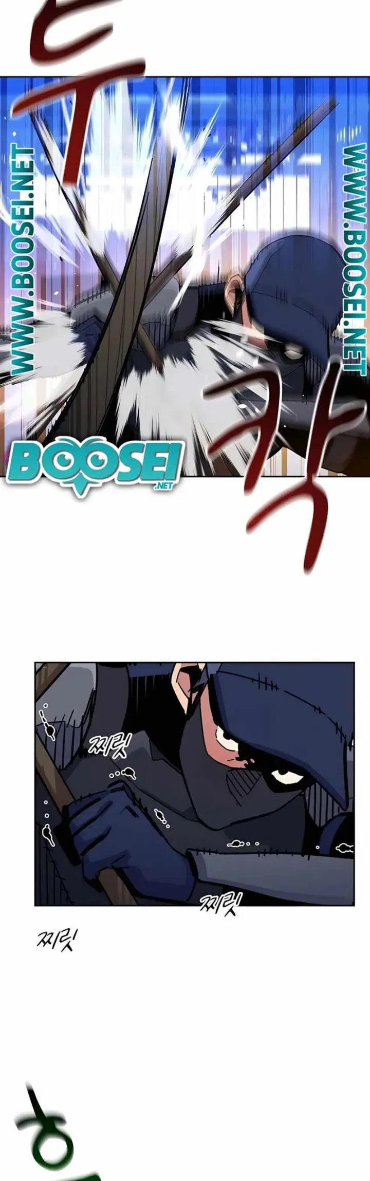 image-komik-auto-hunting-with-clones-chapter-14-18/60