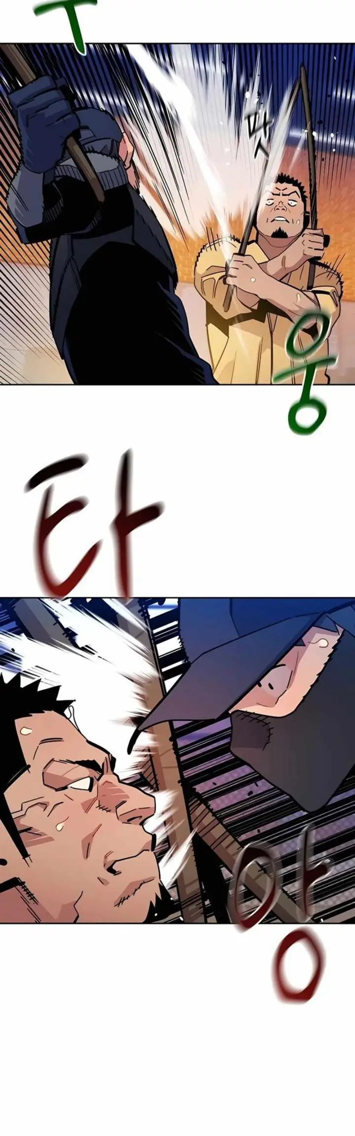 image-komik-auto-hunting-with-clones-chapter-14-19/60
