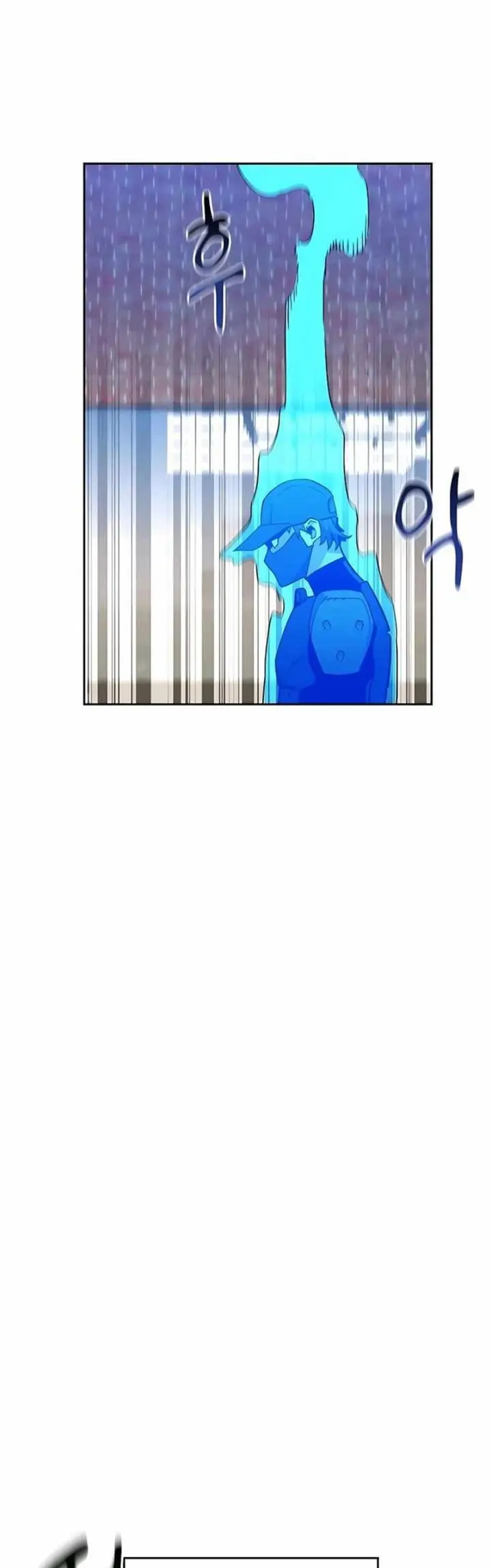 image-komik-auto-hunting-with-clones-chapter-14-37/60