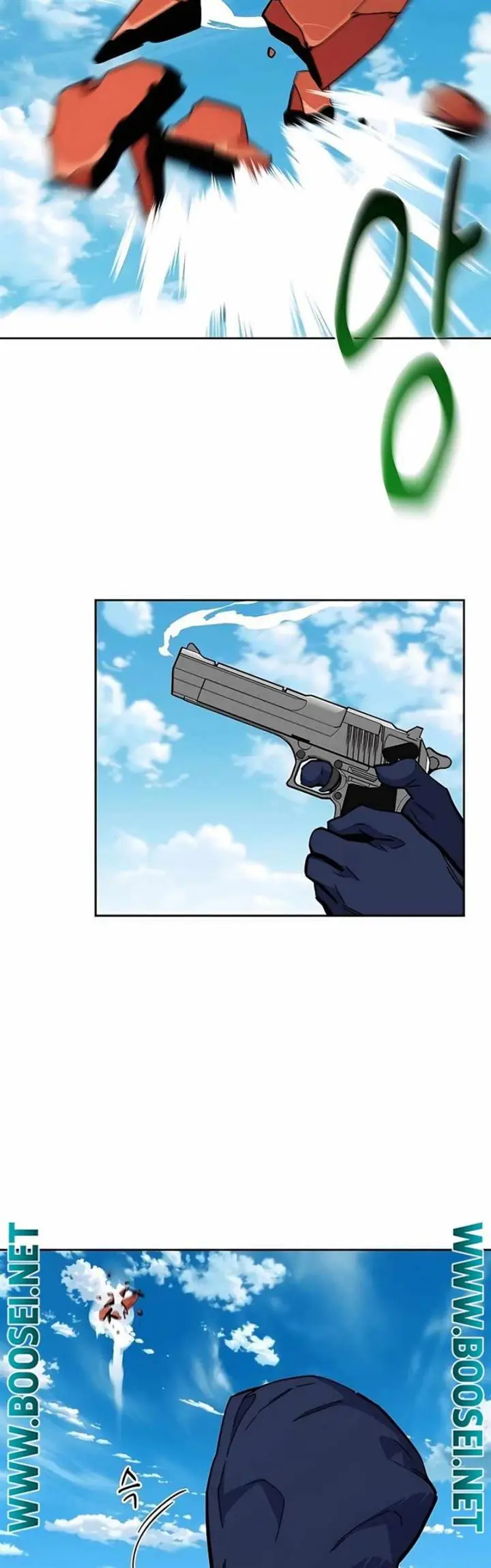 image-komik-auto-hunting-with-clones-chapter-14-44/60