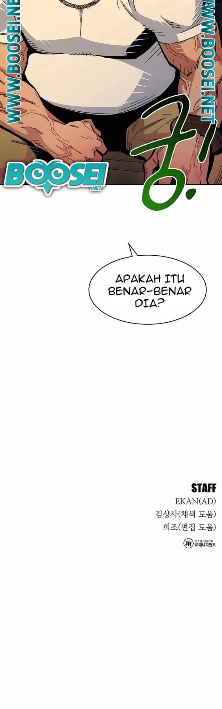 image-komik-auto-hunting-with-clones-chapter-14-57/60