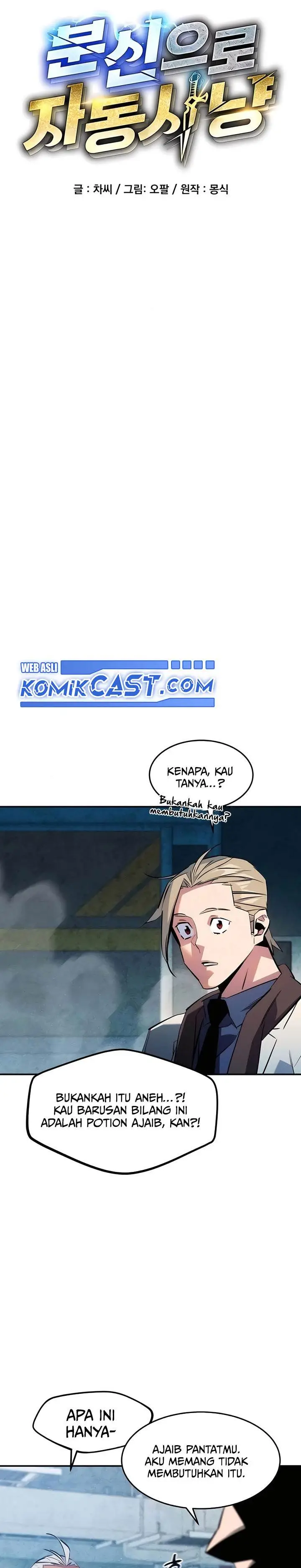 image-komik-auto-hunting-with-clones-chapter-142-4/38