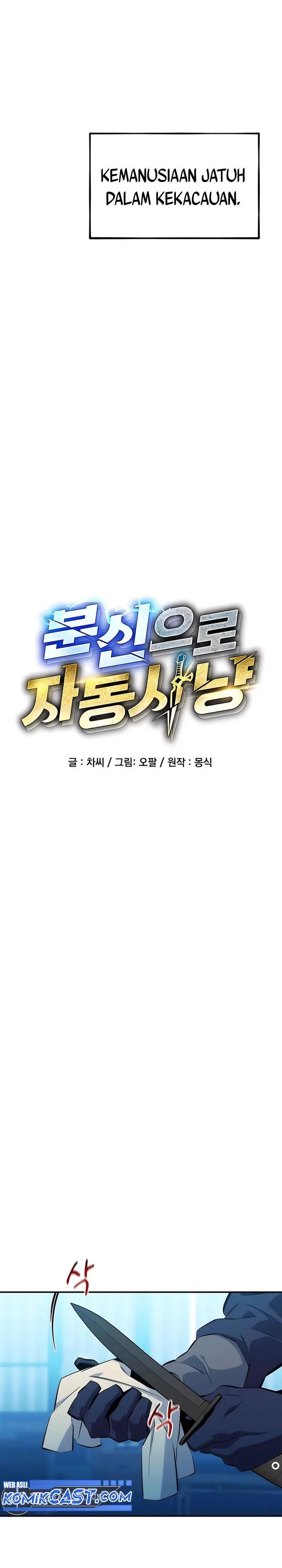 image-komik-auto-hunting-with-clones-chapter-147-3/41