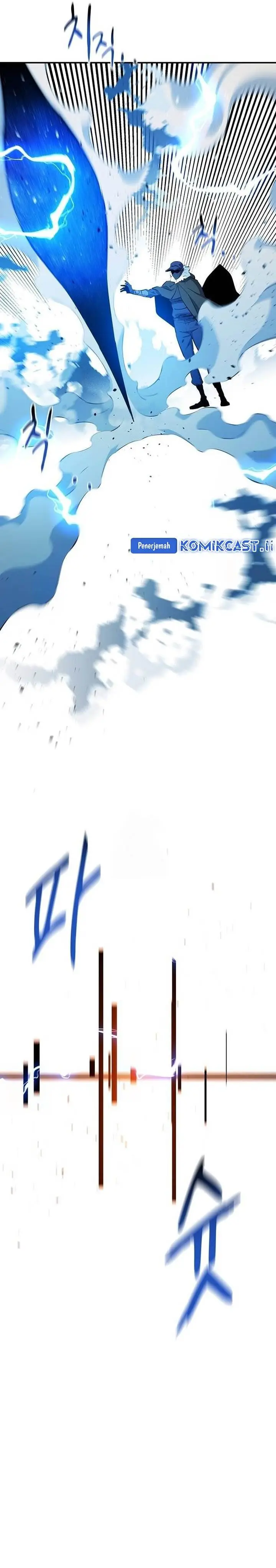 image-komik-auto-hunting-with-clones-chapter-150-2/40