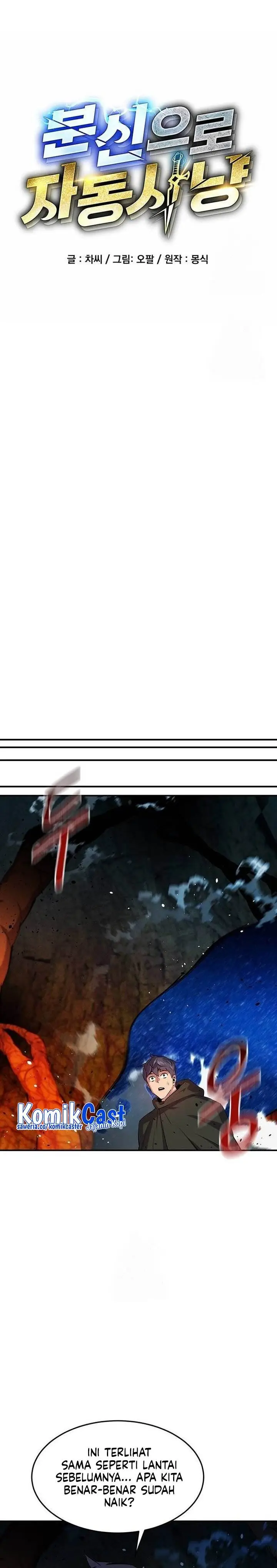 image-komik-auto-hunting-with-clones-chapter-152-6/37