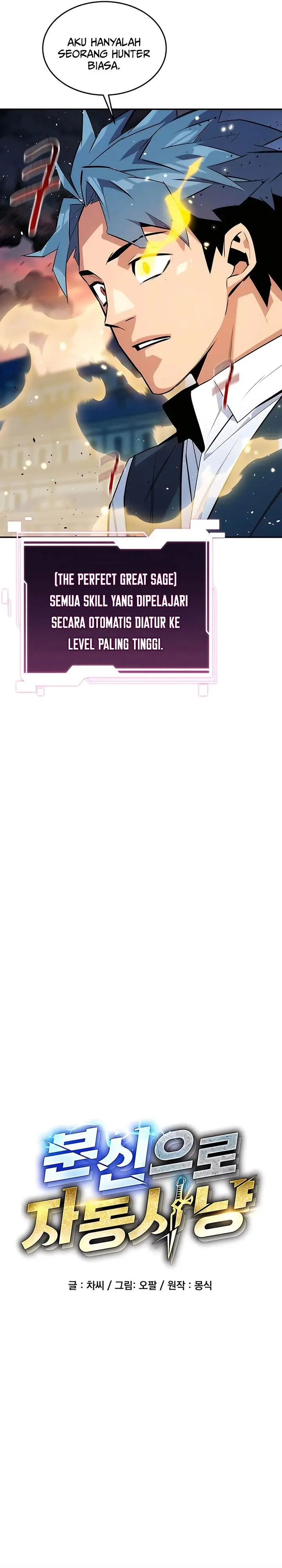 image-komik-auto-hunting-with-clones-chapter-154-8/42