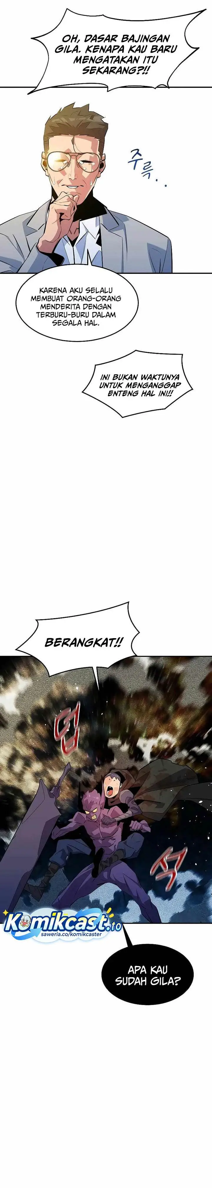 image-komik-auto-hunting-with-clones-chapter-167-3/42