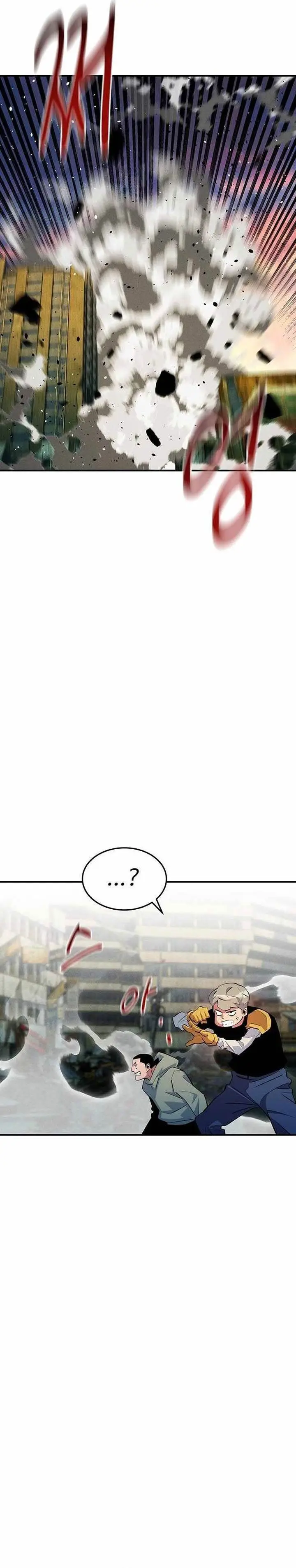 image-komik-auto-hunting-with-clones-chapter-168-19/42