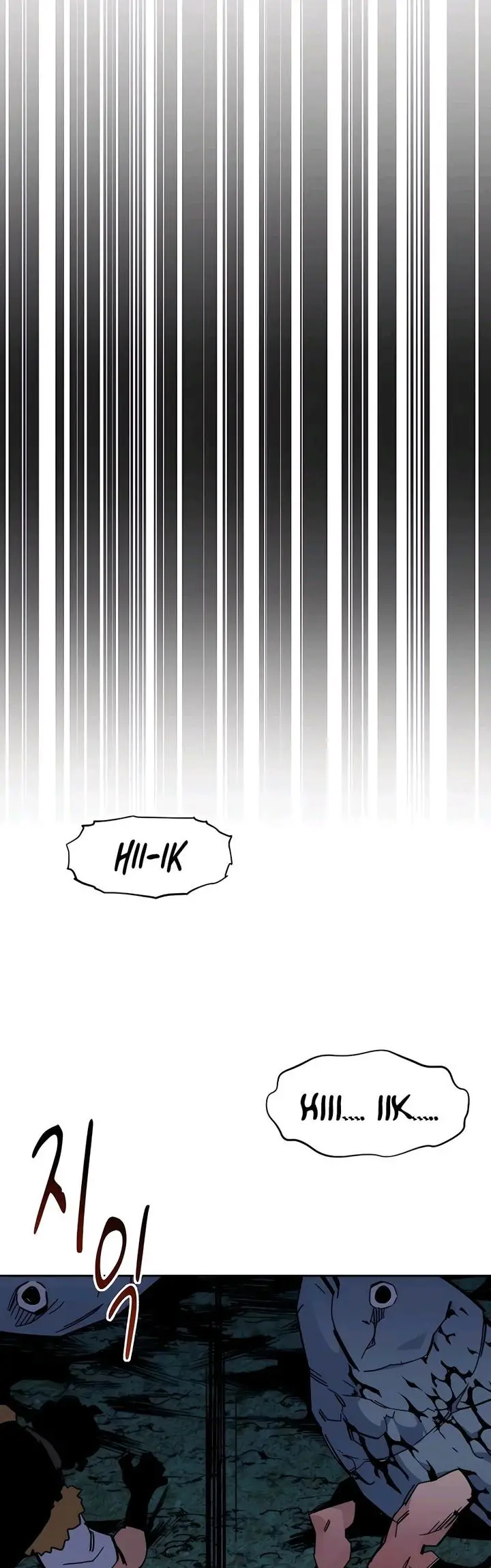 image-komik-auto-hunting-with-clones-chapter-17-31/64