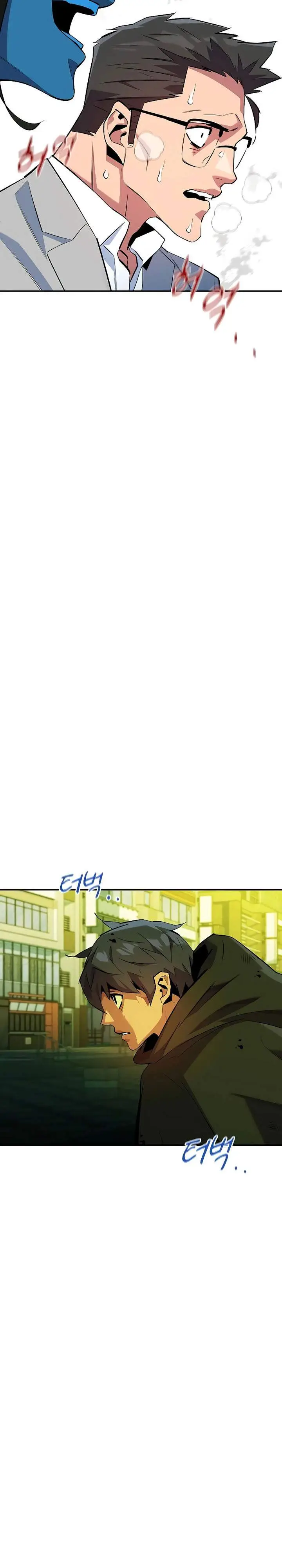 image-komik-auto-hunting-with-clones-chapter-170-18/37