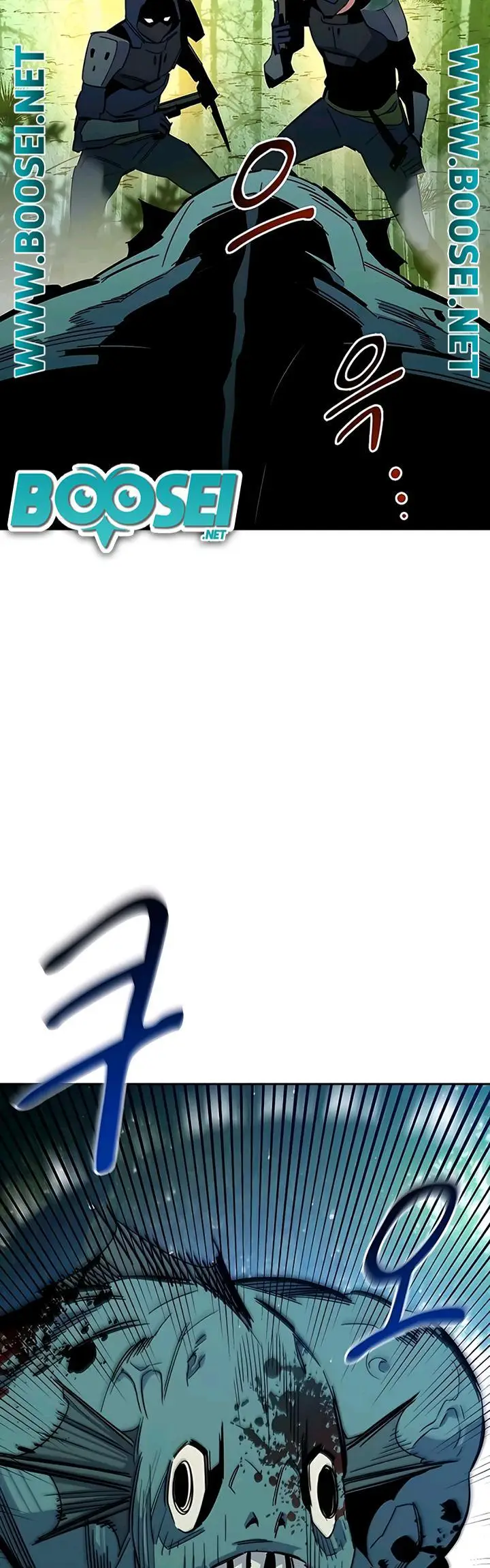 image-komik-auto-hunting-with-clones-chapter-19-2/70