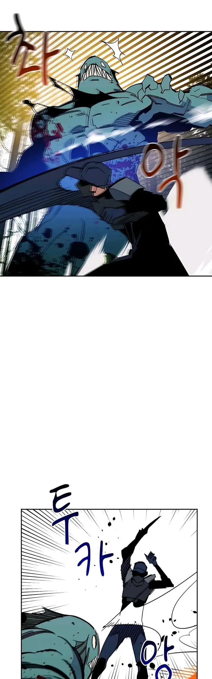 image-komik-auto-hunting-with-clones-chapter-19-29/70