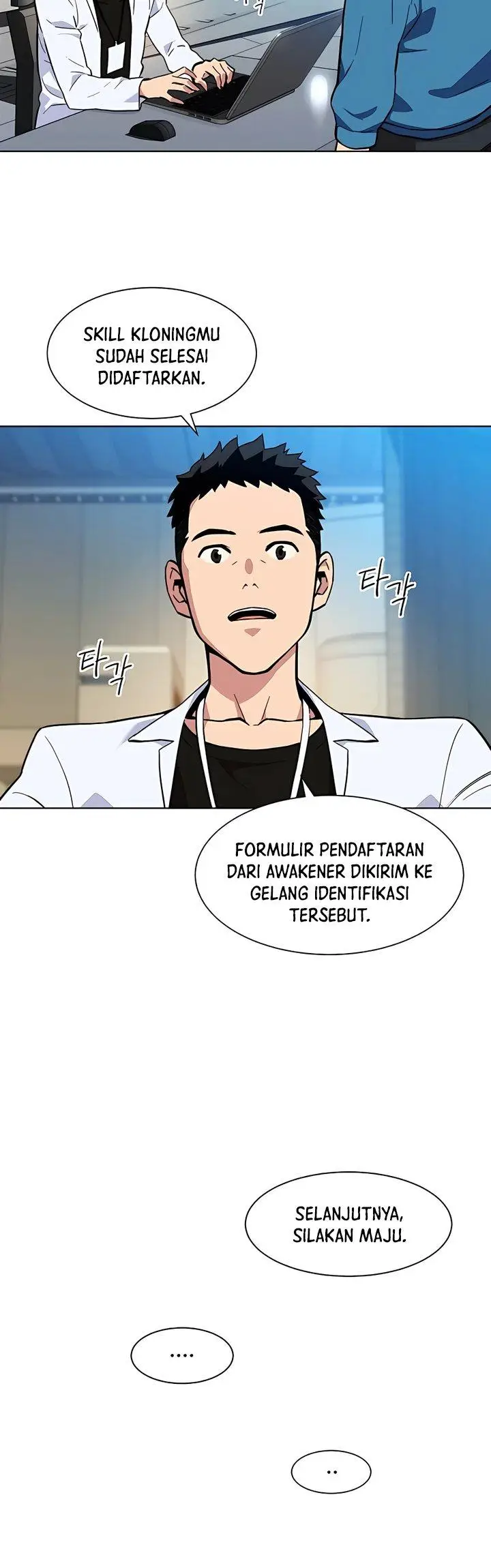 image-komik-auto-hunting-with-clones-chapter-2-48/68