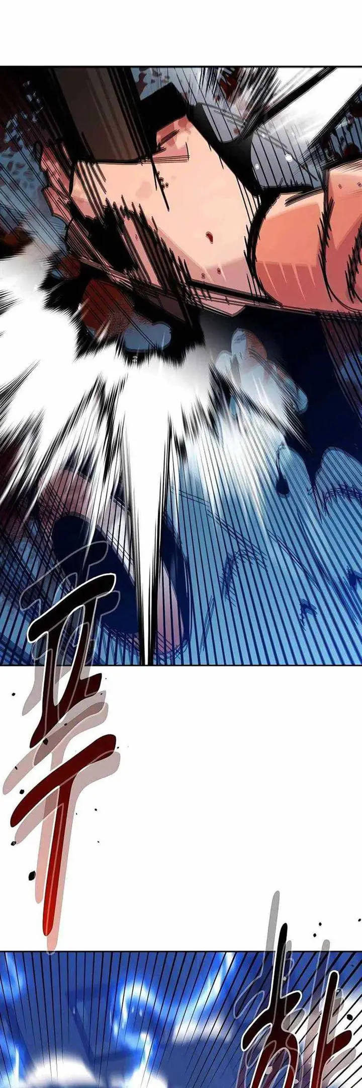 image-komik-auto-hunting-with-clones-chapter-20-2/76