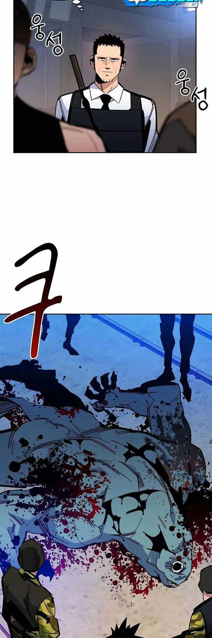 image-komik-auto-hunting-with-clones-chapter-20-10/76