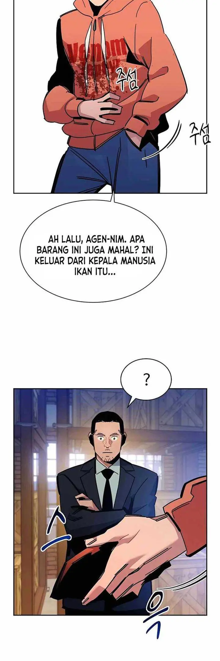 image-komik-auto-hunting-with-clones-chapter-20-28/76