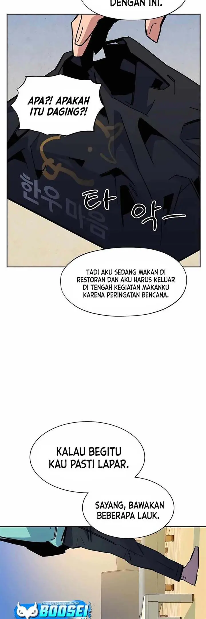 image-komik-auto-hunting-with-clones-chapter-22-57/76