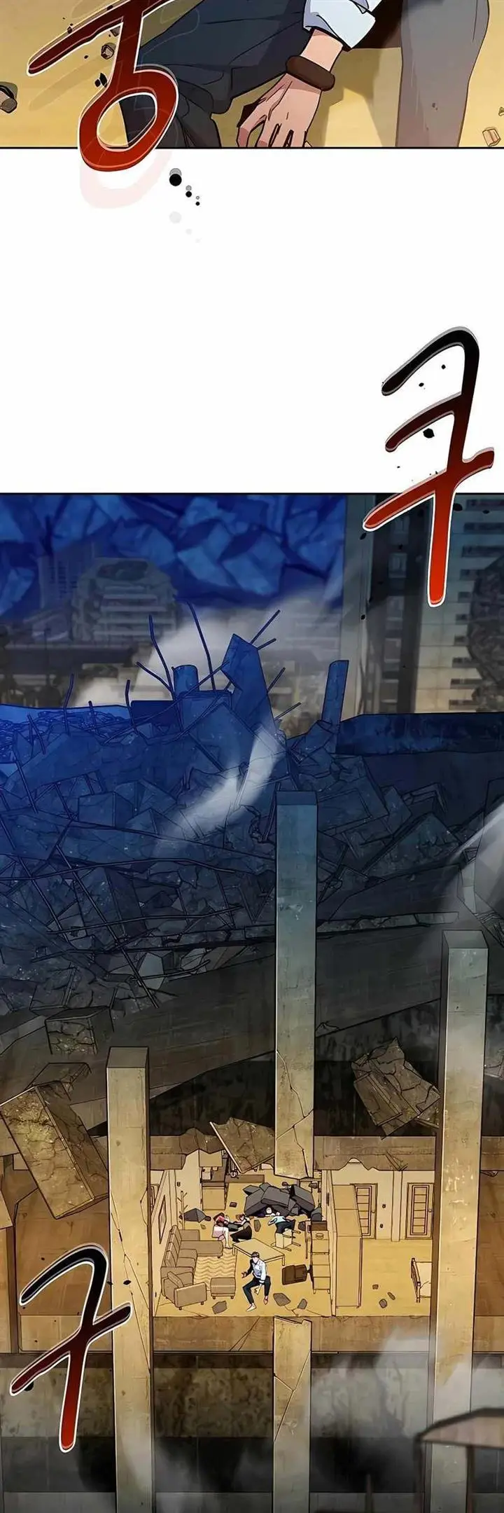 image-komik-auto-hunting-with-clones-chapter-22-70/76