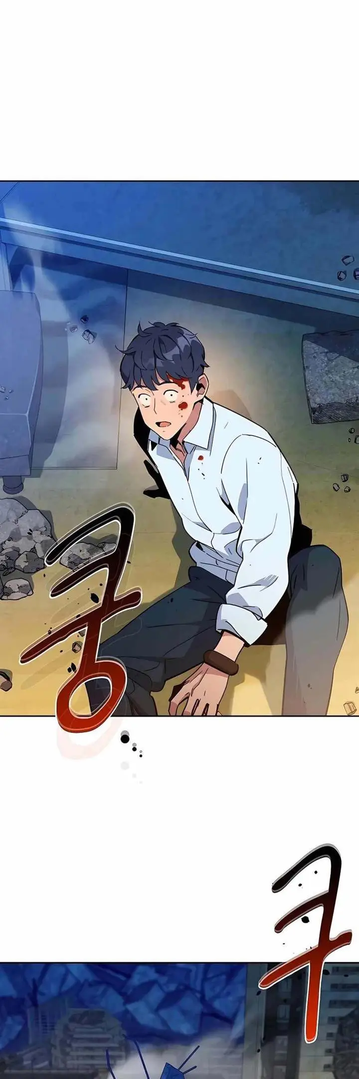 image-komik-auto-hunting-with-clones-chapter-23-3/68