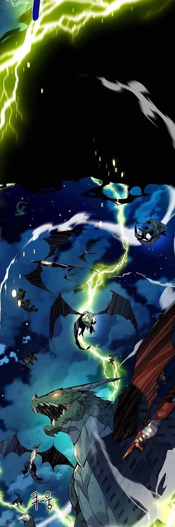 image-komik-auto-hunting-with-clones-chapter-23-5/68