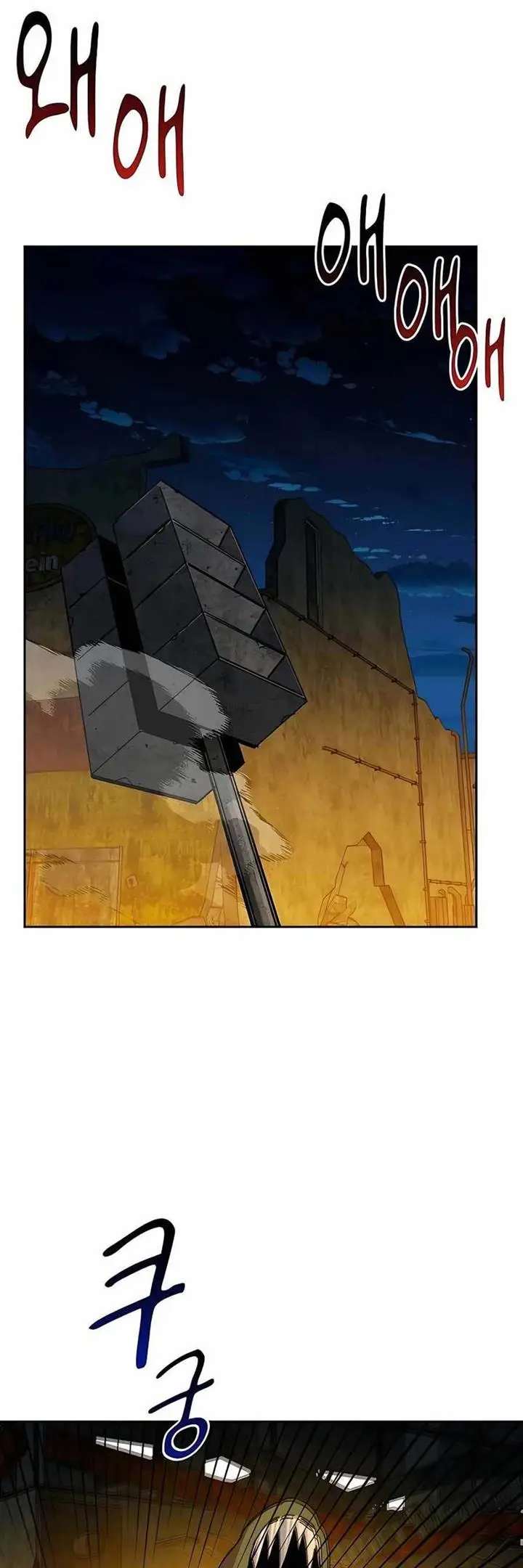 image-komik-auto-hunting-with-clones-chapter-23-21/68