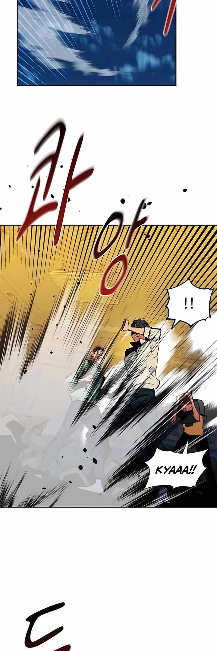 image-komik-auto-hunting-with-clones-chapter-23-28/68