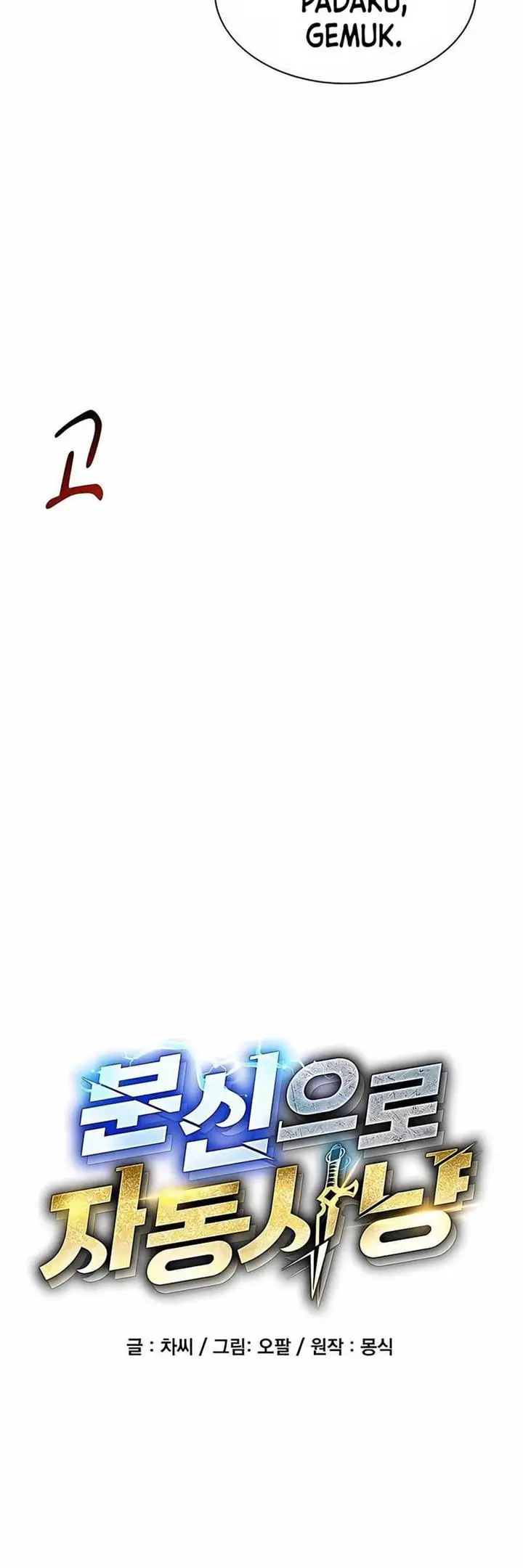 image-komik-auto-hunting-with-clones-chapter-24-6/41