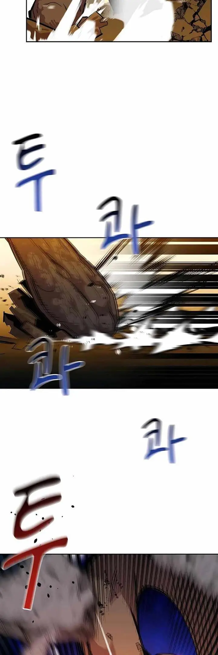 image-komik-auto-hunting-with-clones-chapter-24-20/41