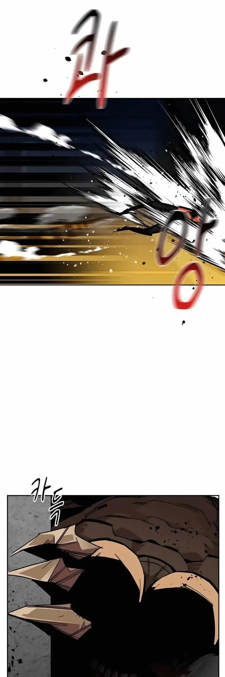 image-komik-auto-hunting-with-clones-chapter-25-63/68