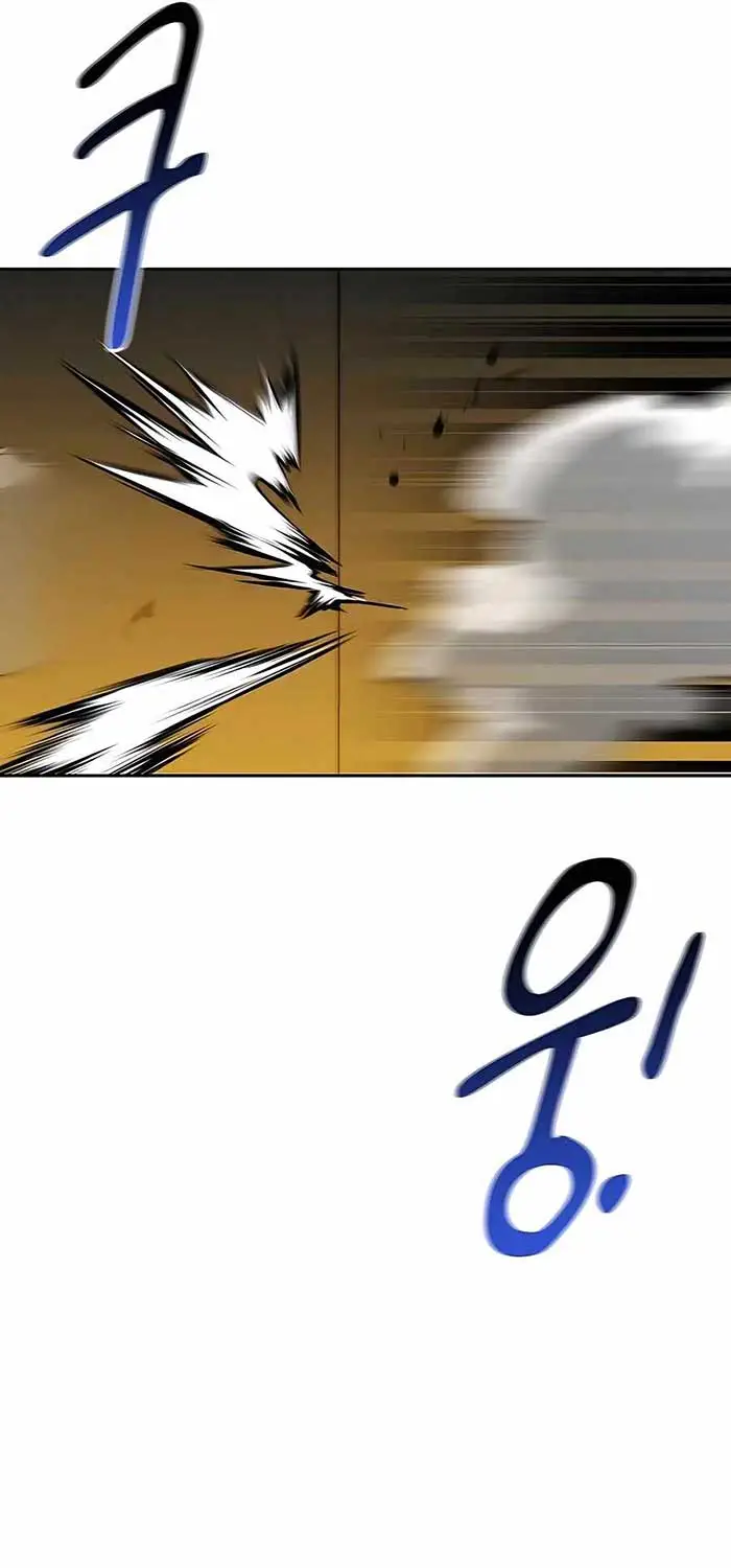 image-komik-auto-hunting-with-clones-chapter-26-18/101