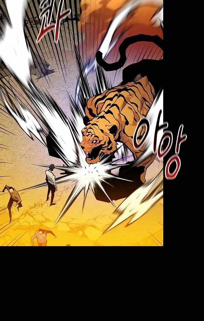 image-komik-auto-hunting-with-clones-chapter-26-32/101