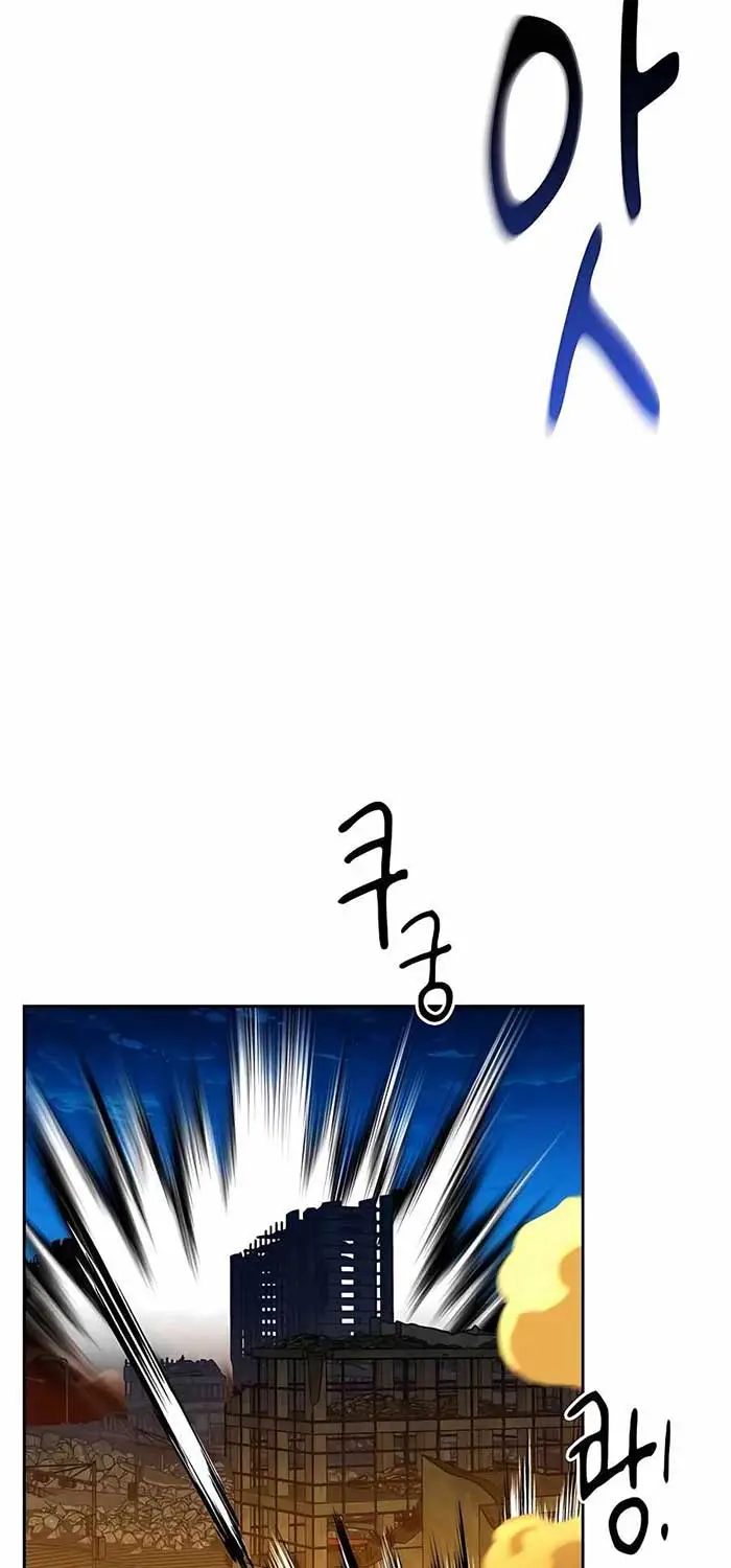 image-komik-auto-hunting-with-clones-chapter-26-50/101