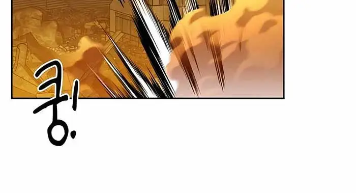 image-komik-auto-hunting-with-clones-chapter-26-51/101