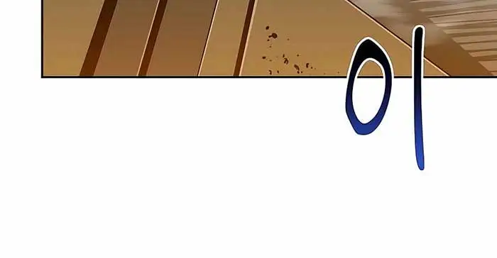 image-komik-auto-hunting-with-clones-chapter-26-76/101