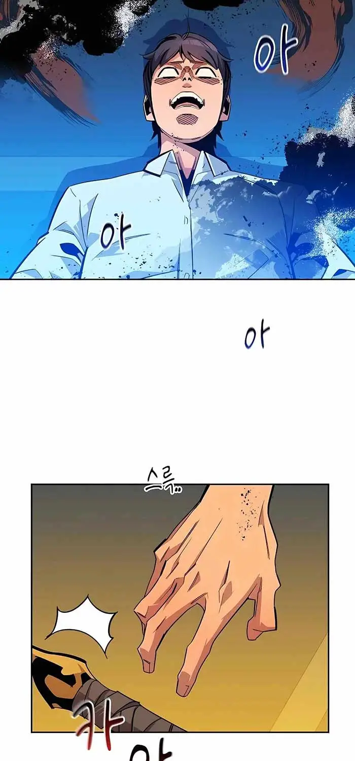 image-komik-auto-hunting-with-clones-chapter-27-25/93