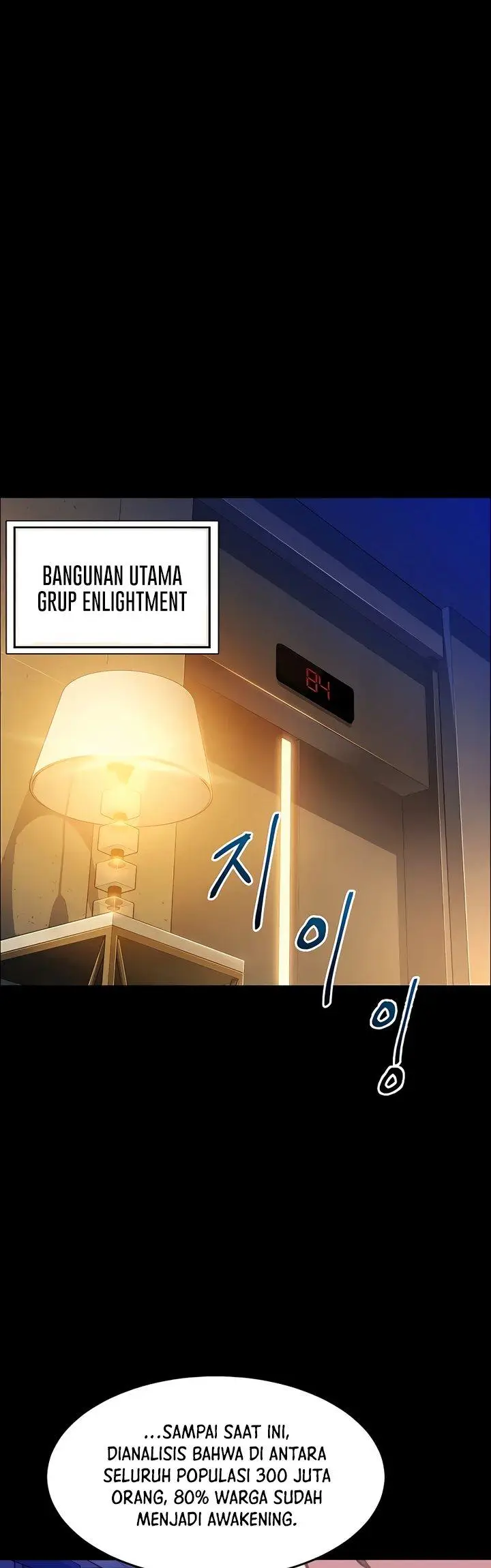 image-komik-auto-hunting-with-clones-chapter-3-19/50