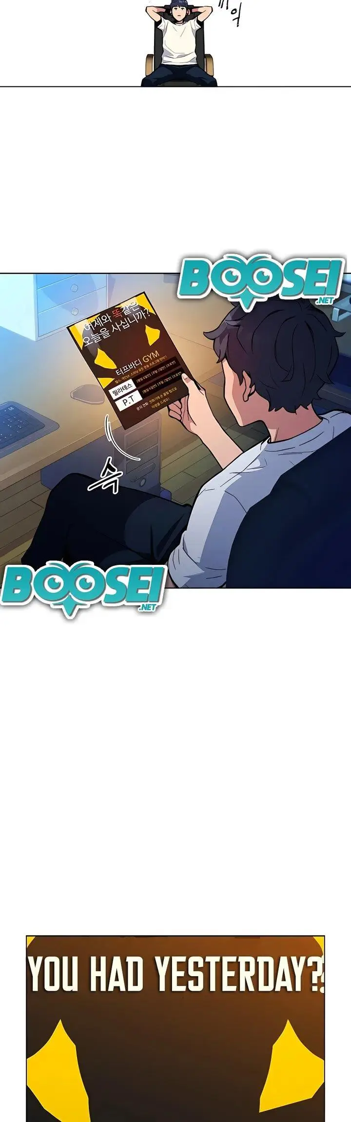 image-komik-auto-hunting-with-clones-chapter-3-45/50