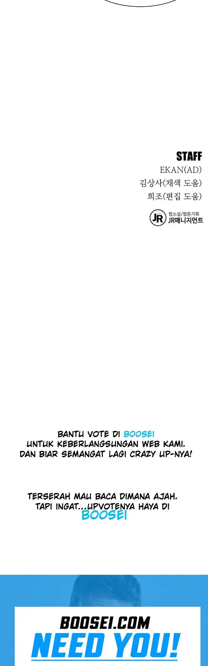 image-komik-auto-hunting-with-clones-chapter-3-48/50