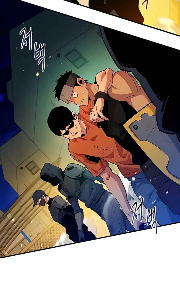 image-komik-auto-hunting-with-clones-chapter-31-6/50