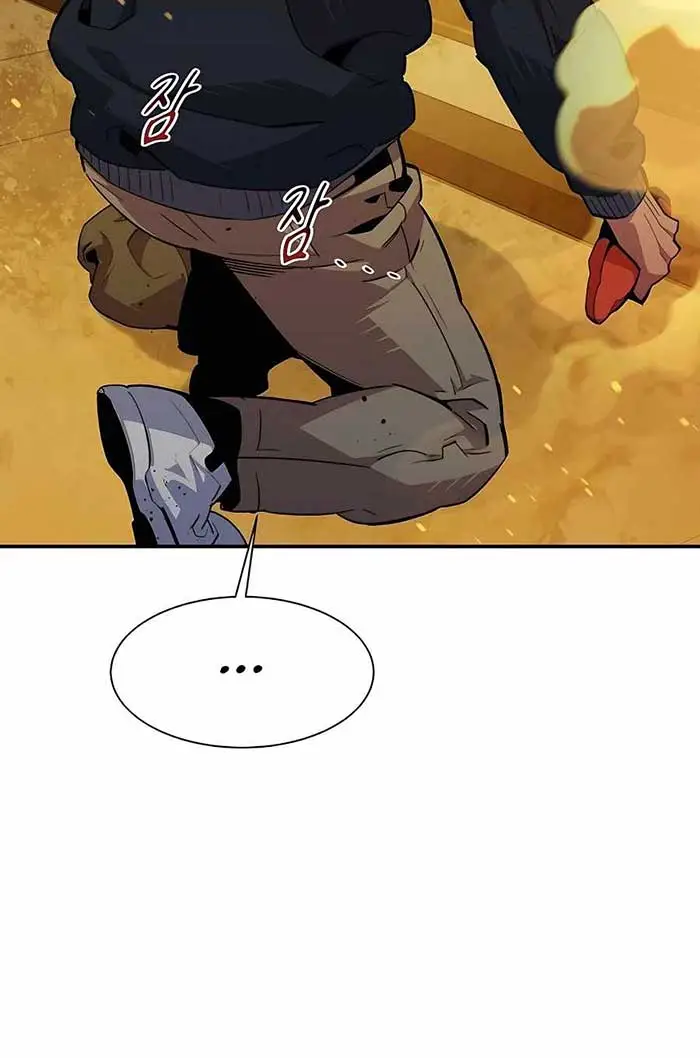 image-komik-auto-hunting-with-clones-chapter-31-24/50