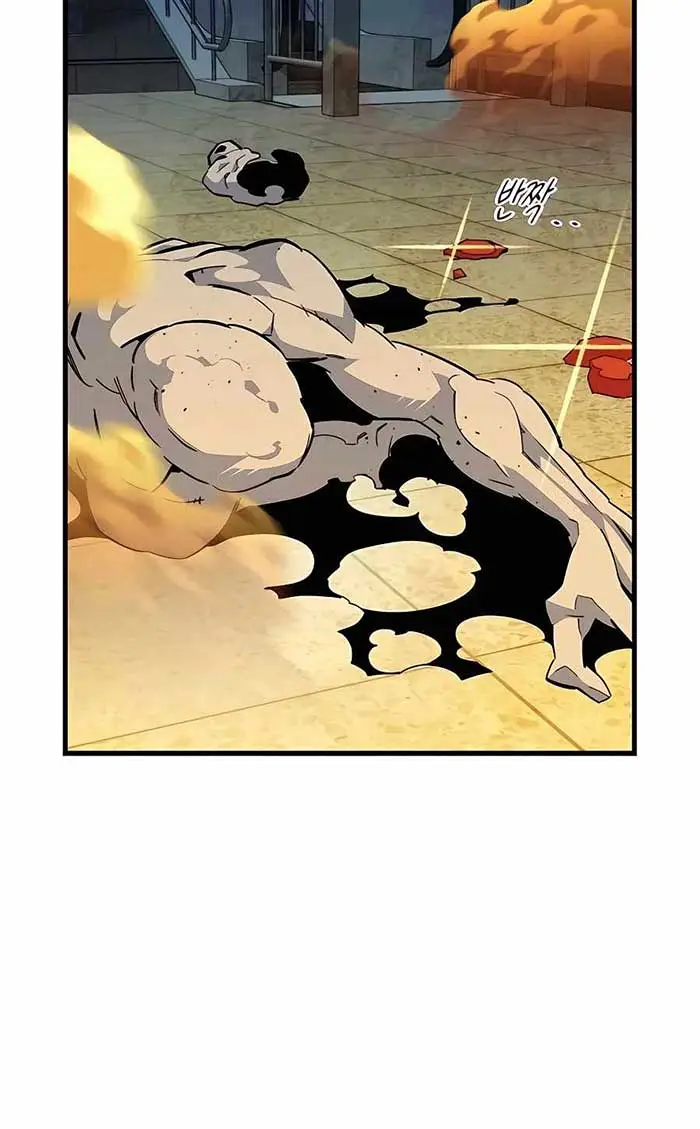 image-komik-auto-hunting-with-clones-chapter-31-36/50