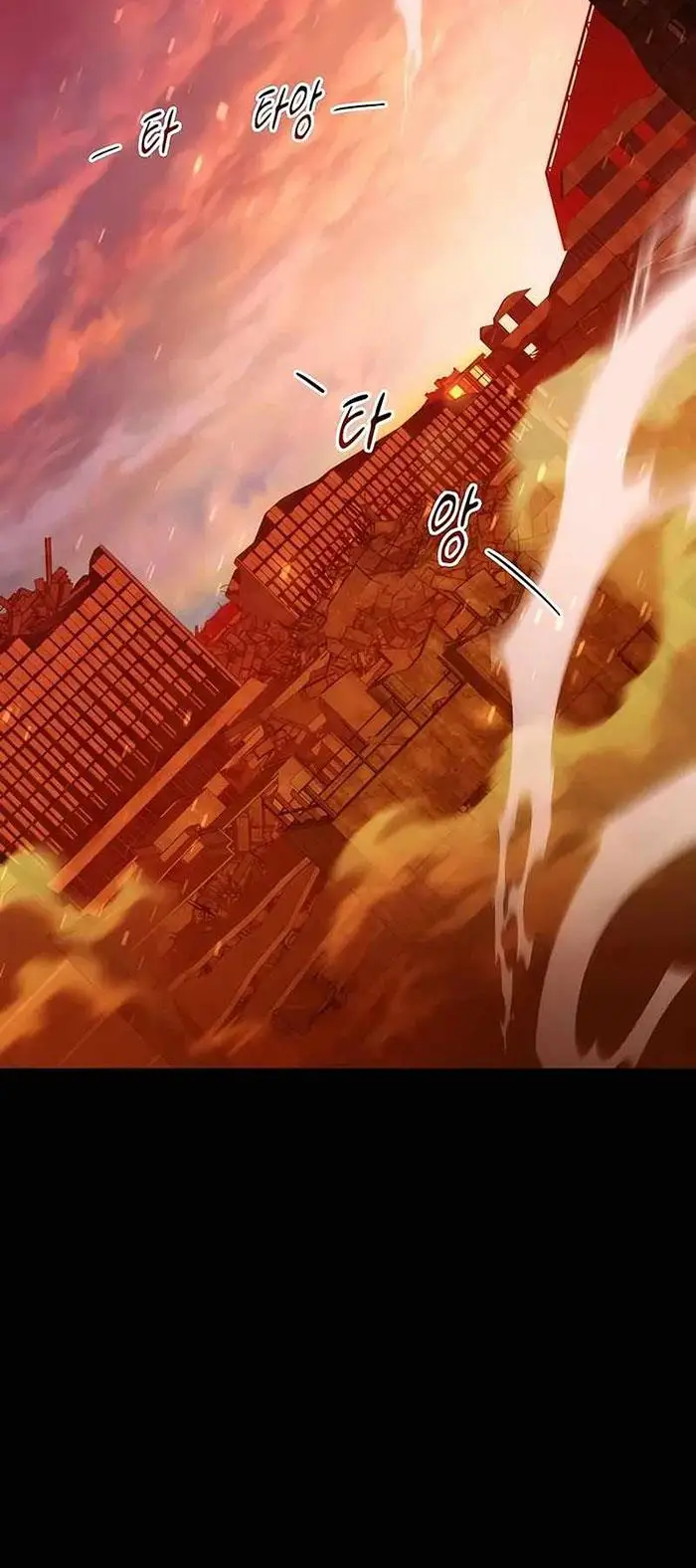 image-komik-auto-hunting-with-clones-chapter-34-20/64